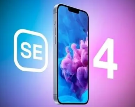 邕宁苹果SE屏幕维修分享小屏iPhoneSE4值得买吗 