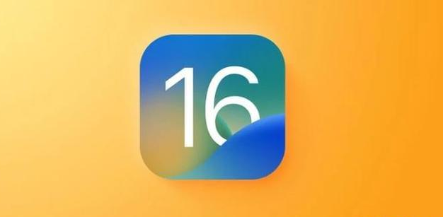 邕宁苹果服务网点分享iOS 16.2正式版将有哪些新功能? 