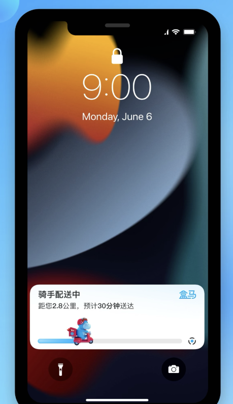 邕宁苹果手机维修分享iOS 16.1 正式版已发布，哪些应用支持“实时活动”功能 