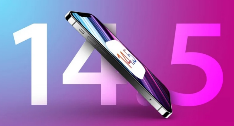 邕宁苹果手机维修分享iOS 14.5 Beta 7 更新内容及升级方法 
