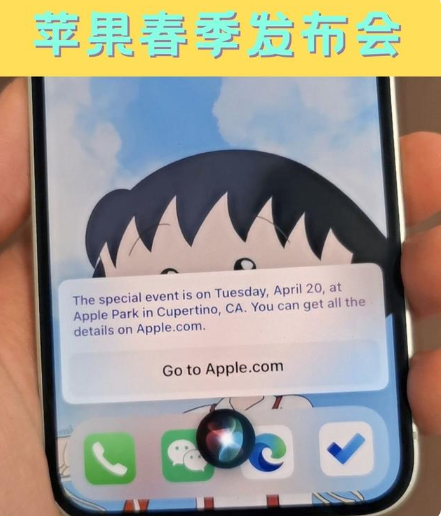 邕宁苹果手机维修分享为什么iOS14.5正式版久等不到 