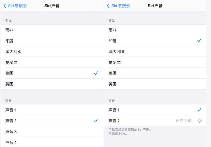 邕宁苹果手机维修分享iOS 14.5 beta 8已发布，附更新内容及升级方法 