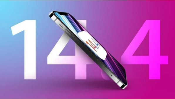 邕宁苹果手机维修分享升级iOS 14.5后还能降级吗 
