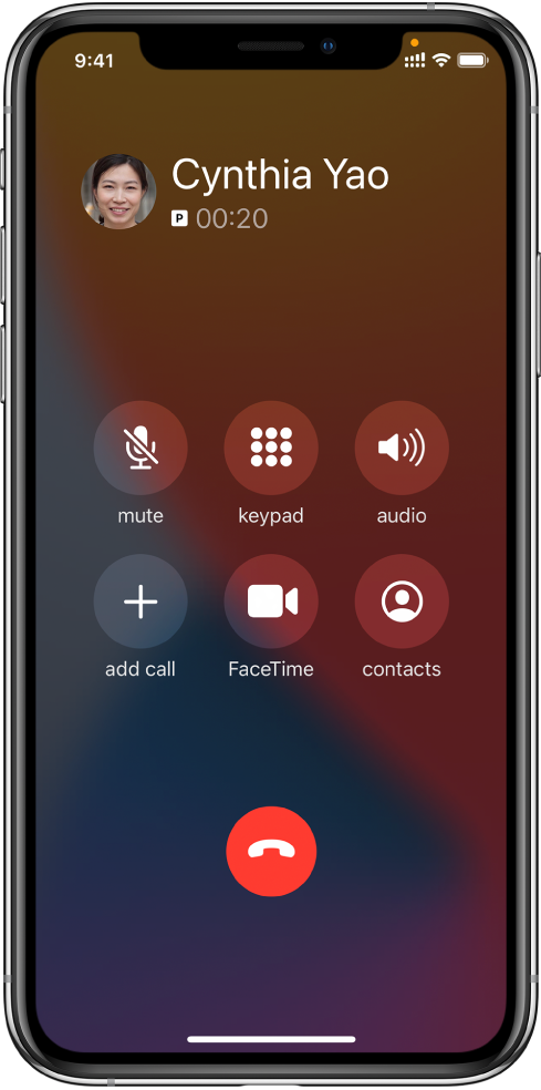 邕宁苹果手机维修分享iPhone 在通话过程中如何接听第二通电话 